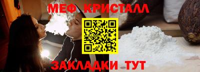 скорость mdpv Балаково
