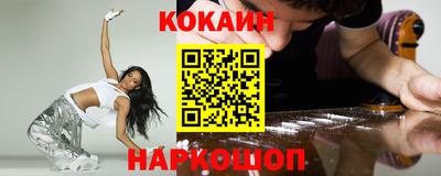 скорость mdpv Балаково
