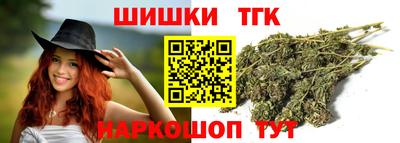 скорость mdpv Балаково