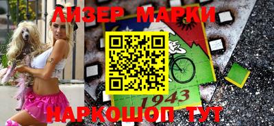 скорость mdpv Балаково
