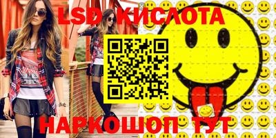 скорость mdpv Балаково