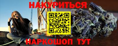 скорость mdpv Балаково