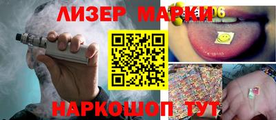 скорость mdpv Балаково