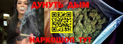 скорость mdpv Балаково