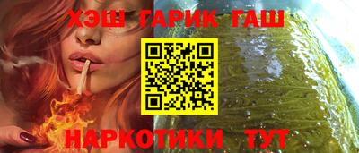 скорость mdpv Балаково