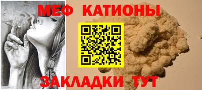 mix Балахна