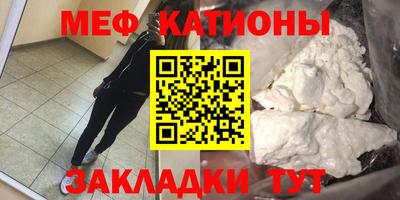 mix Балахна